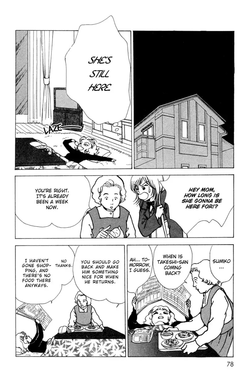 Seigi no Mikata! Chapter 2 34